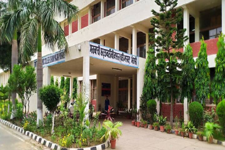 campus-view